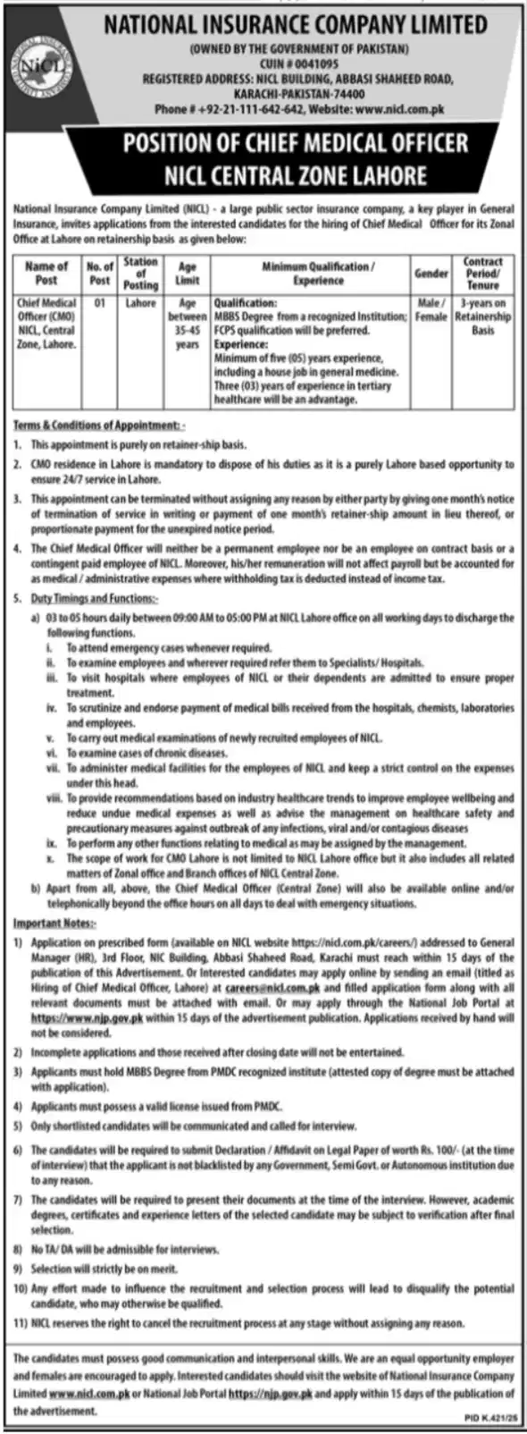NICL Careers 2025 Advertisement