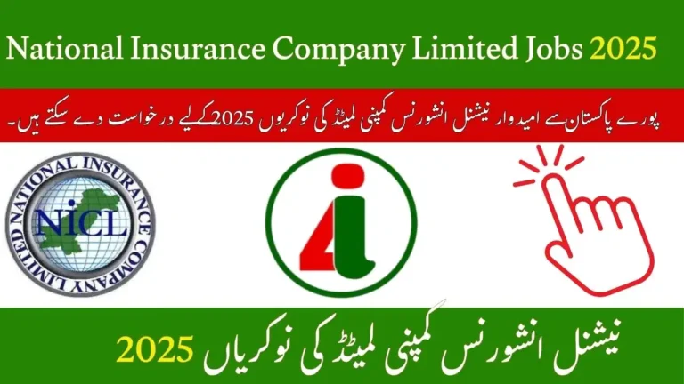 NICL Careers
