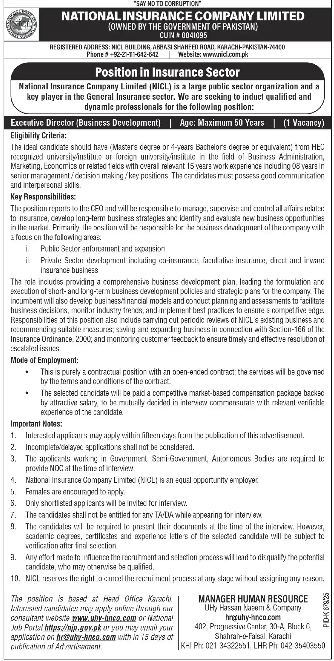 NICL Karachi Jobs 2025 Advertisement: