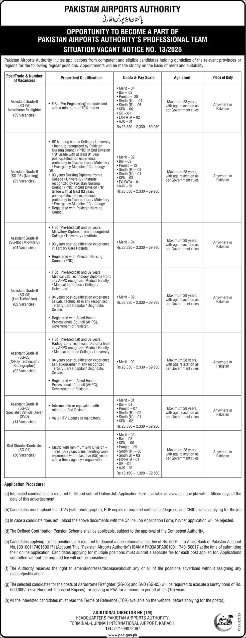 PAA Careers 2025 Advertisement