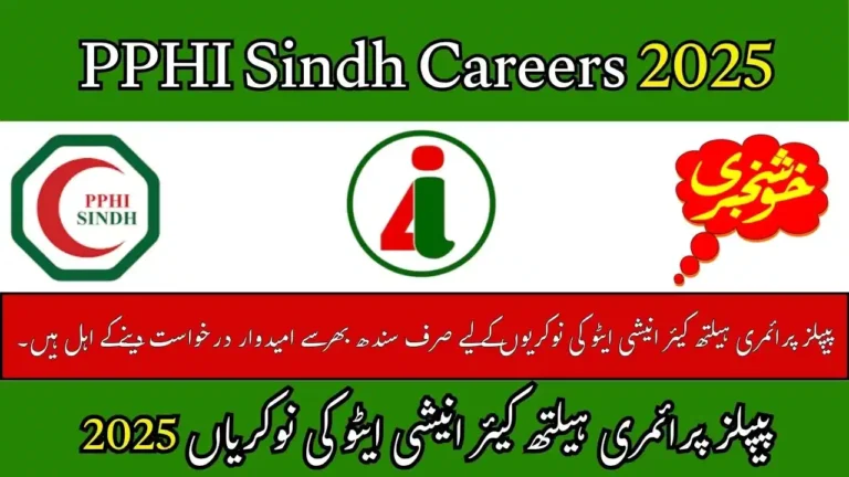 PPHI Sindh Careers 2025