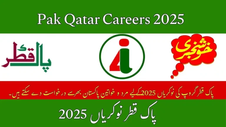 Pak Qatar Careers 2025