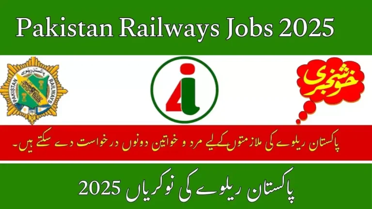 Pakistan Railways Jobs 2025 Online Apply for Finance, Hospital Modernization Vacancies