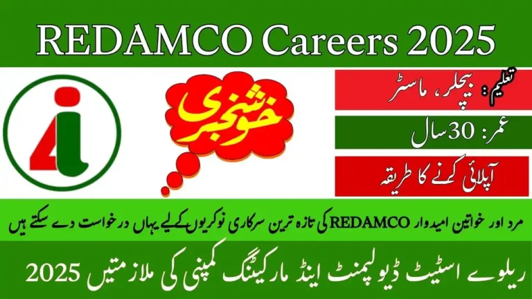 REDAMCO Careers 2025 – Online Apply for Government Manager & Associate Vacancies