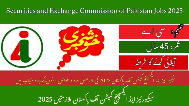 SECP Careers