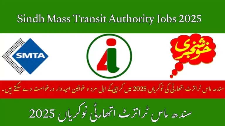 SMTA Sindh Jobs 2025 Online Apply For Office Assistant Vacancy