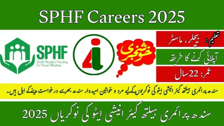 SPHF Careers 2025