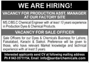 Sardar Chemicals Jobs 2025 Advertisement