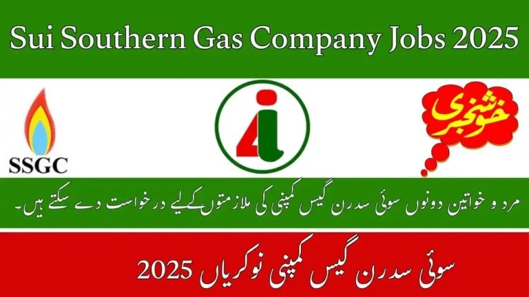 Sui Southern Gas Company Jobs 2025
