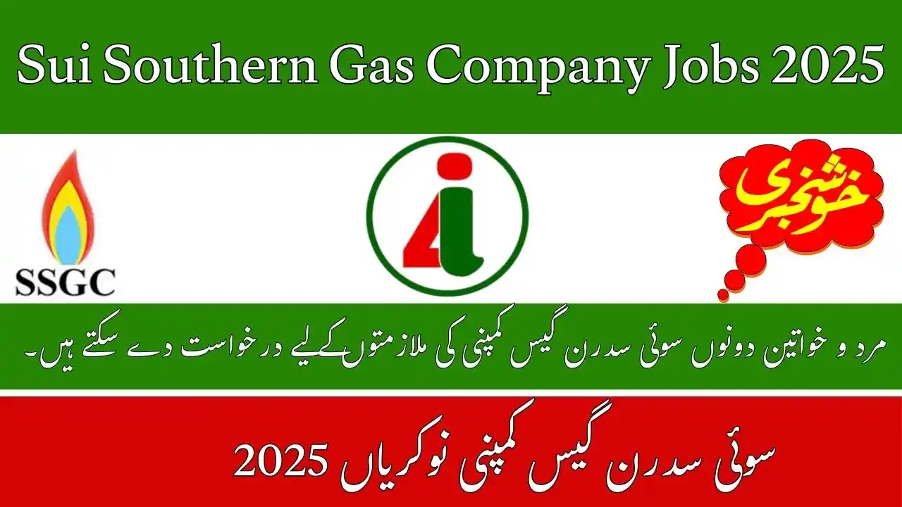 Sui Southern Gas Company Jobs 2025