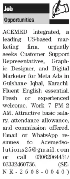 ACEMED Integrated Jobs 2025 Advertisement: