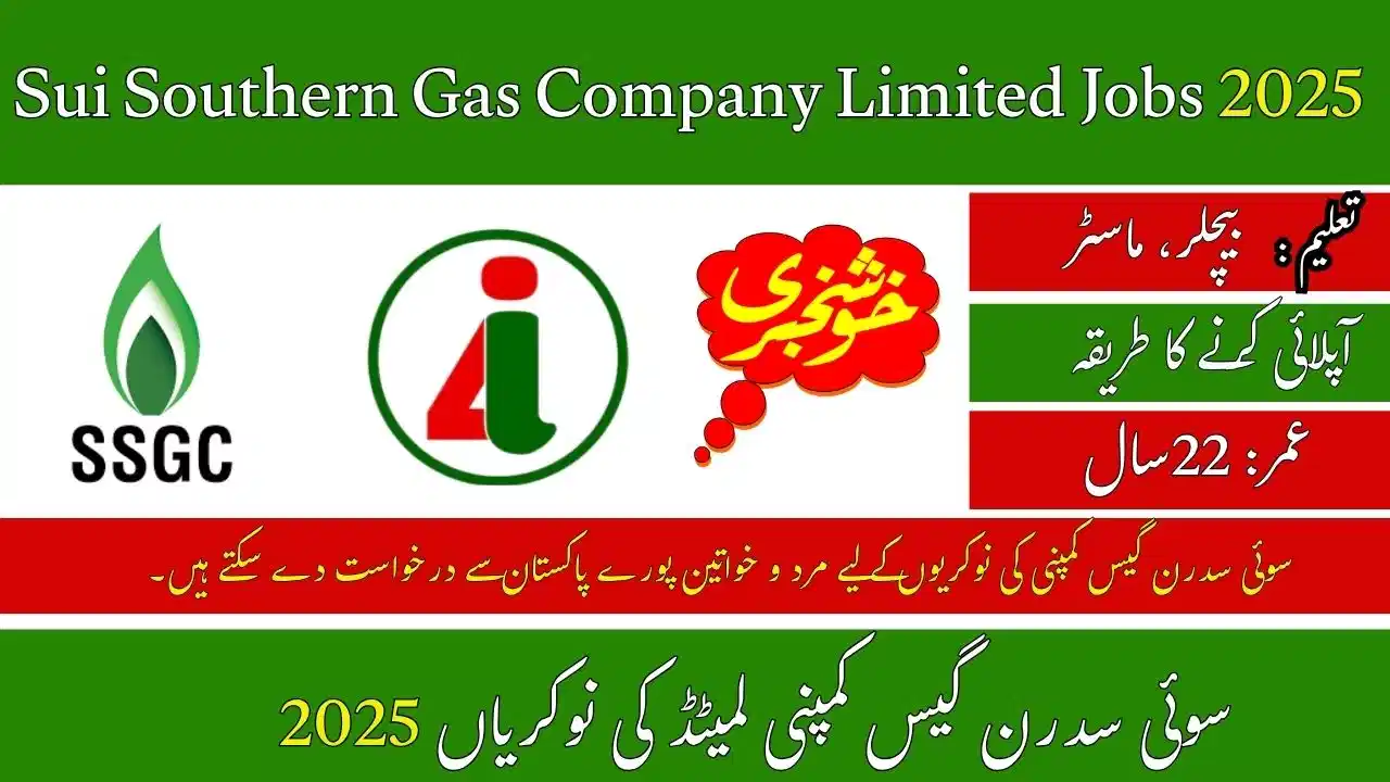 www.ssgc.com.pk Careers