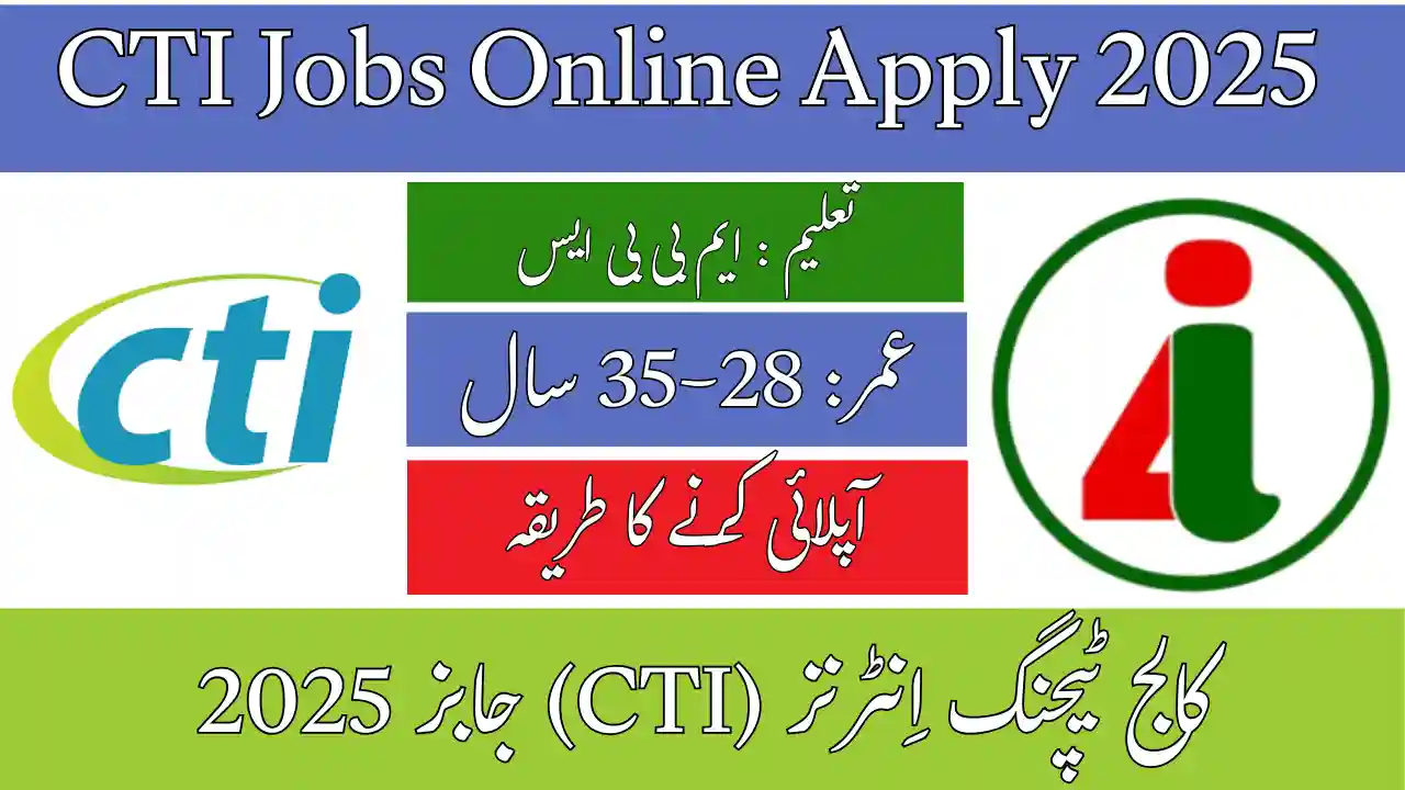 CTI Jobs Online Apply 2025