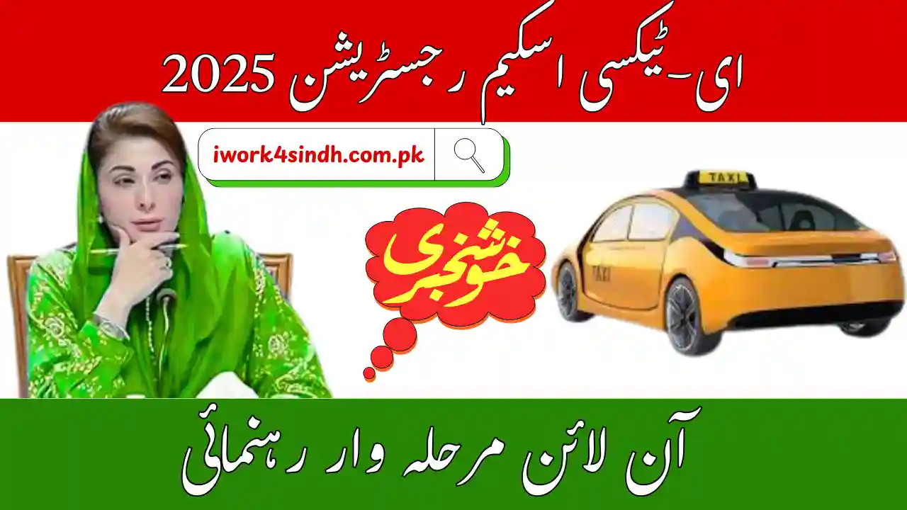 E Taxi Scheme Registration