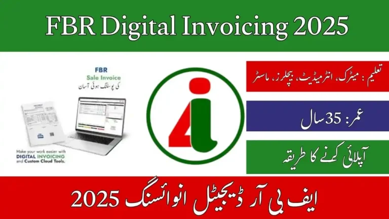 FBR Digital Invoicing 2025
