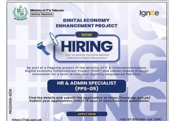 MOITT Careers 2025 Advertisement
