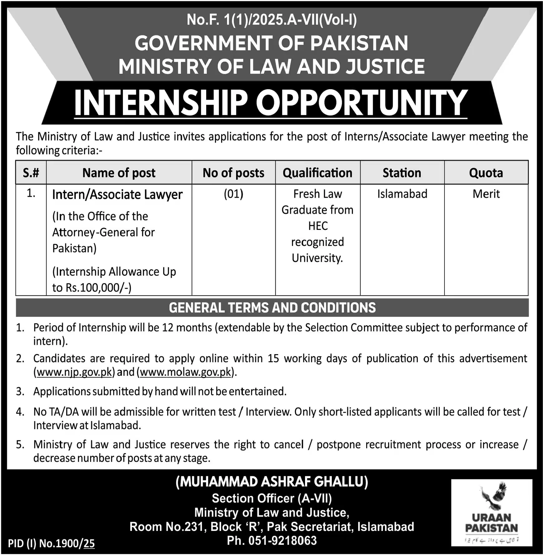Ministry of Law and Justice Internship 2025 Advertisement