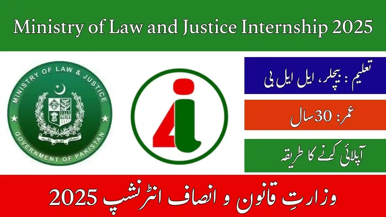 Ministry of Law and Justice Internship 2025