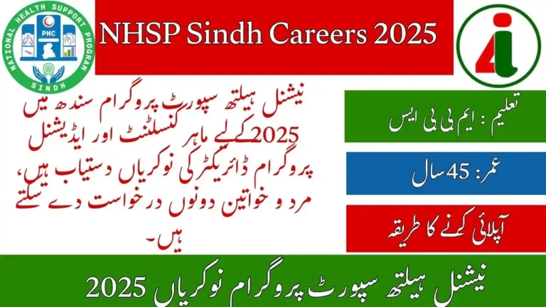 NHSP Sindh Careers 2025