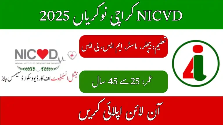 NICVD Karachi Jobs