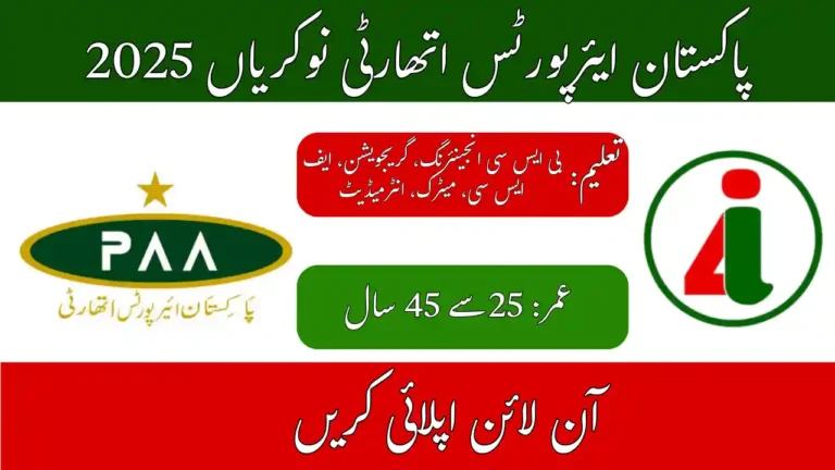 PAA Jobs