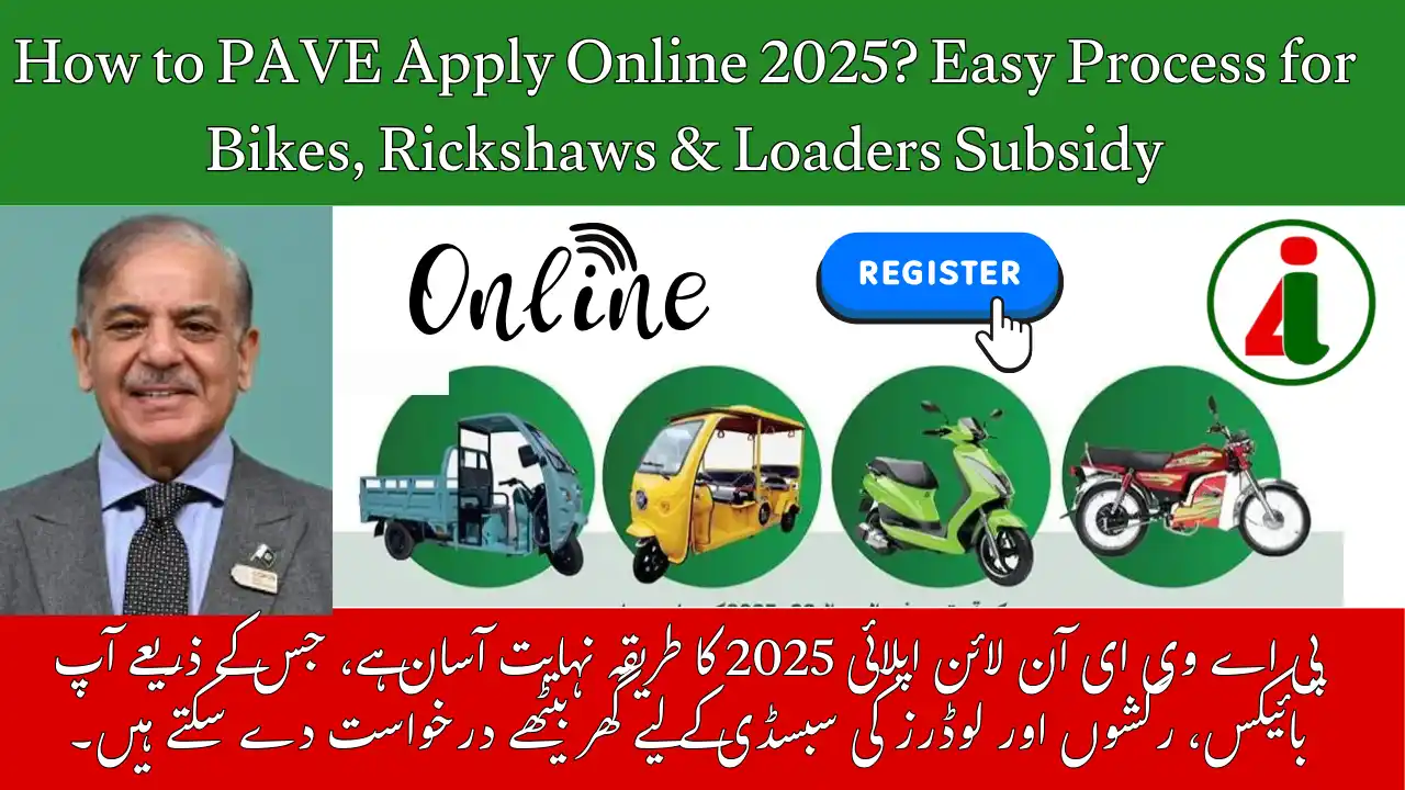 PAVE Apply Online 2025