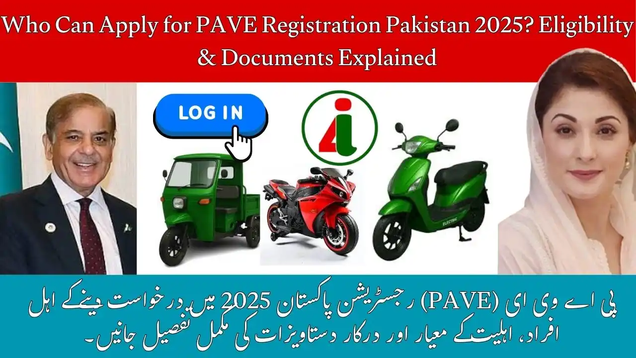 PAVE Registration Pakistan 2025