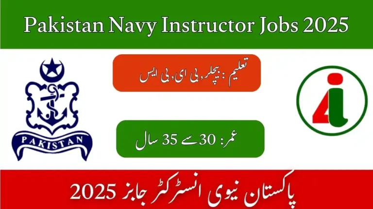 Pakistan Navy Instructor Jobs 2025
