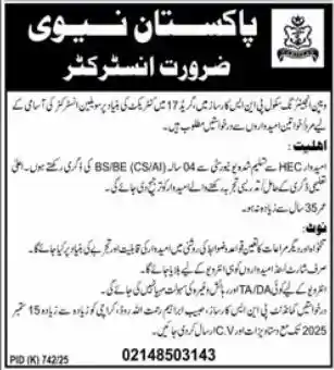 Pakistan Navy Instructor Jobs 2025 Advertisement