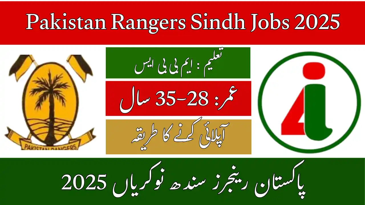 Pakistan Rangers Sindh Jobs 2025