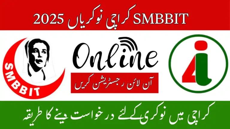 SMBBIT Karachi Careers