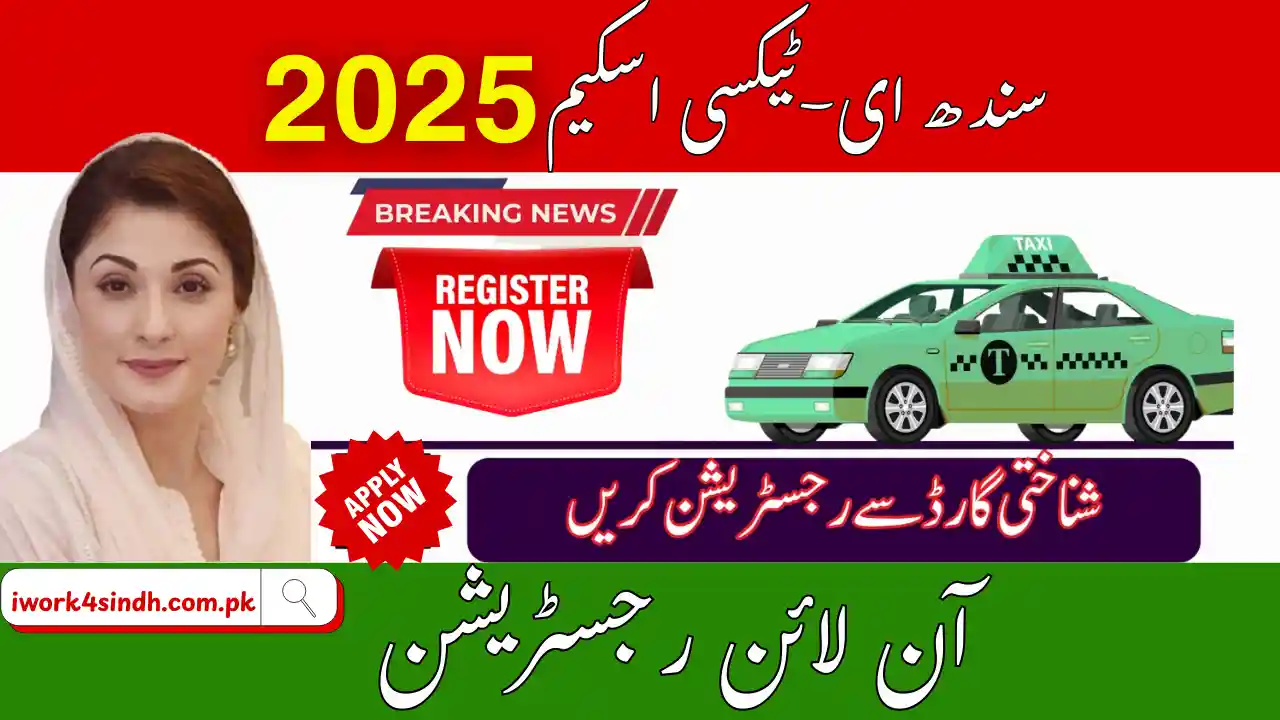 Sindh E-Taxi Scheme