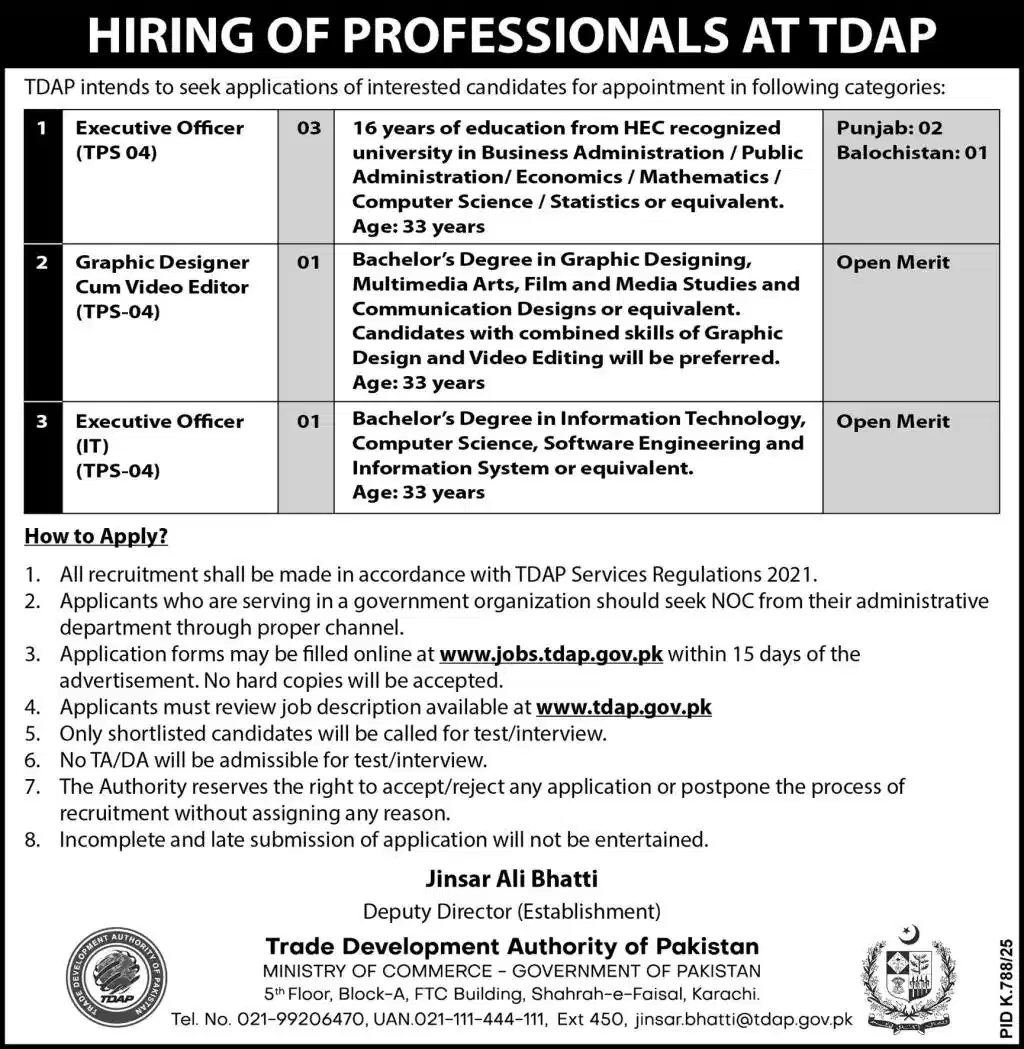 TDAP Jobs 2025 Advertisement