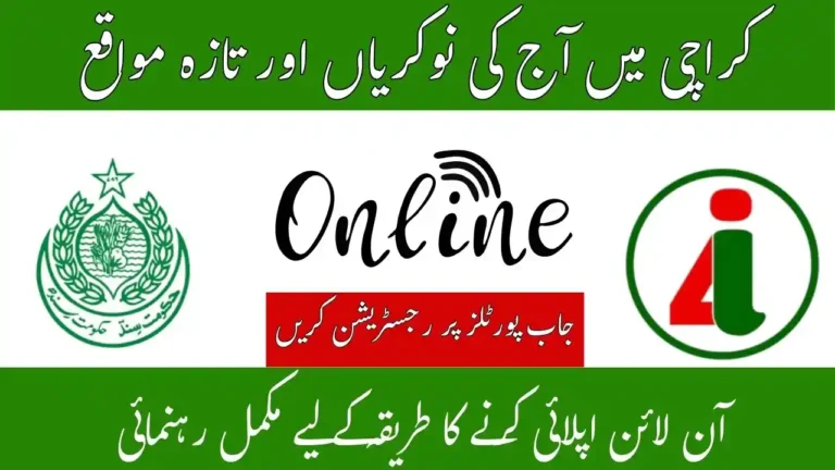 Today Jobs in Karachi