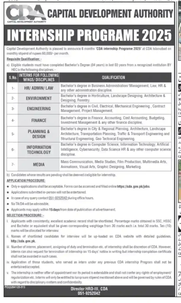 CDA 6-Month Paid Internship 2025 Advertisement