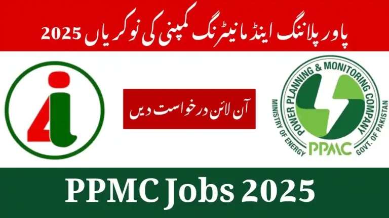 PPMC Jobs