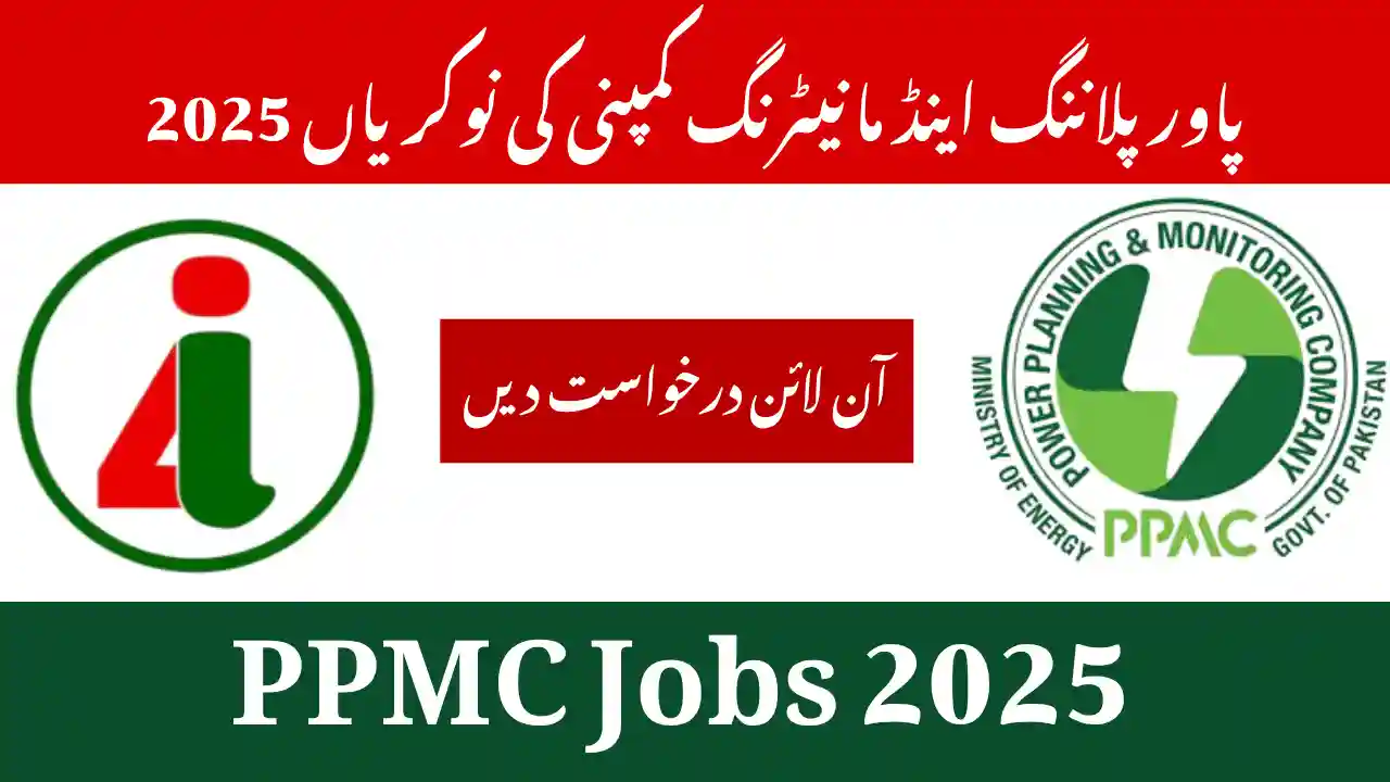 PPMC Jobs
