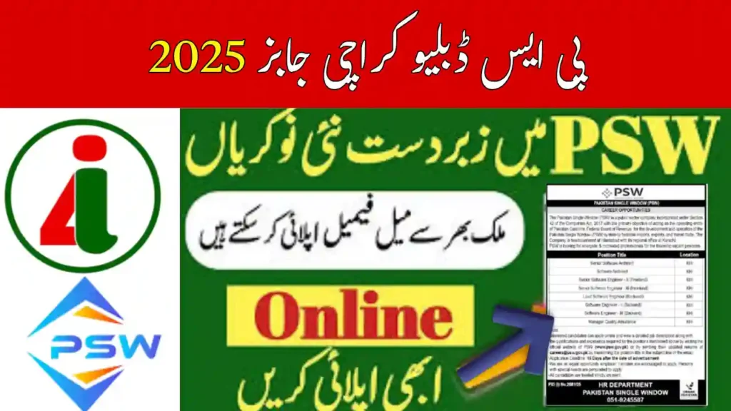 PSW Karachi Jobs