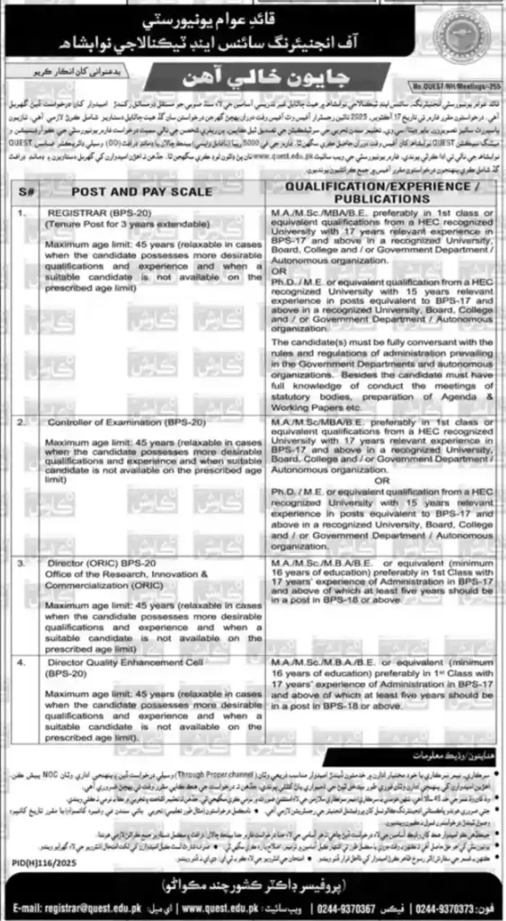 QUEST University Nawabshah Jobs 2025 Advertisement