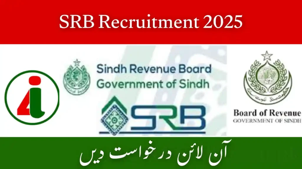 SRB Recruitment 2025