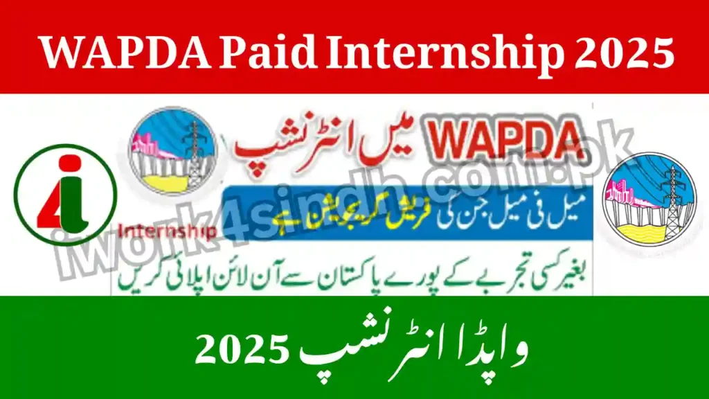 WAPDA Paid Internship