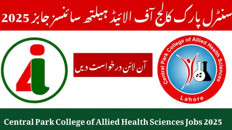 Central Park College of Allied Health Sciences Jobs