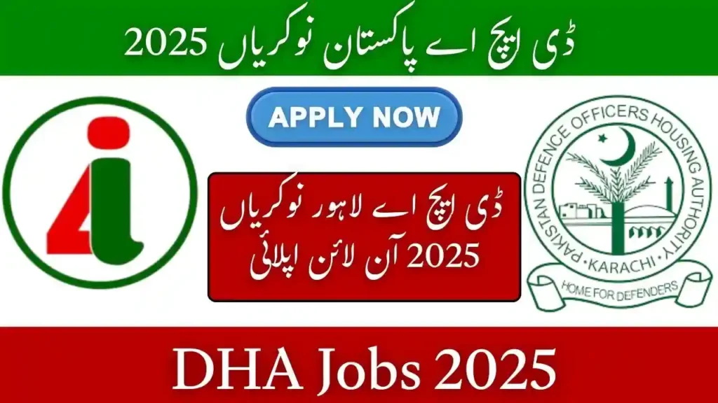 DHA Jobs