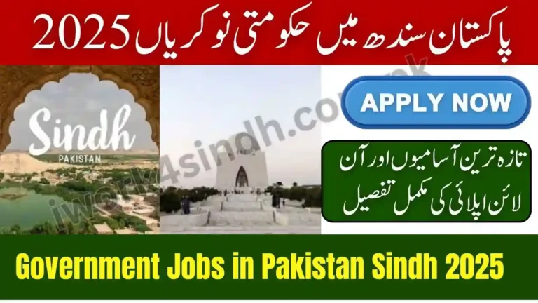 Government Jobs in Pakistan Sindh