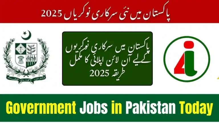 Government Jobs in Pakistan Today
