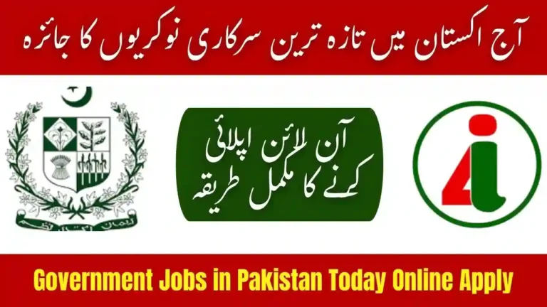 Government Jobs in Pakistan Today Online Apply