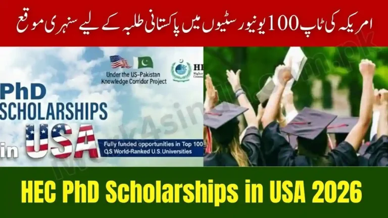 HEC PhD Scholarships in USA 2026