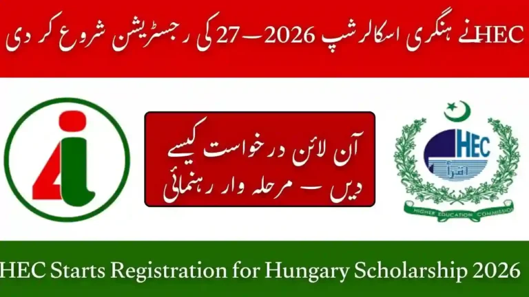 HEC Starts Registration for Hungary Scholarship 2026