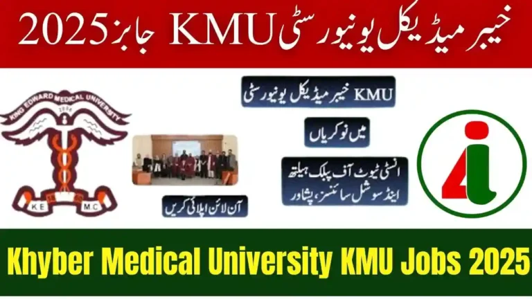 KMU Jobs