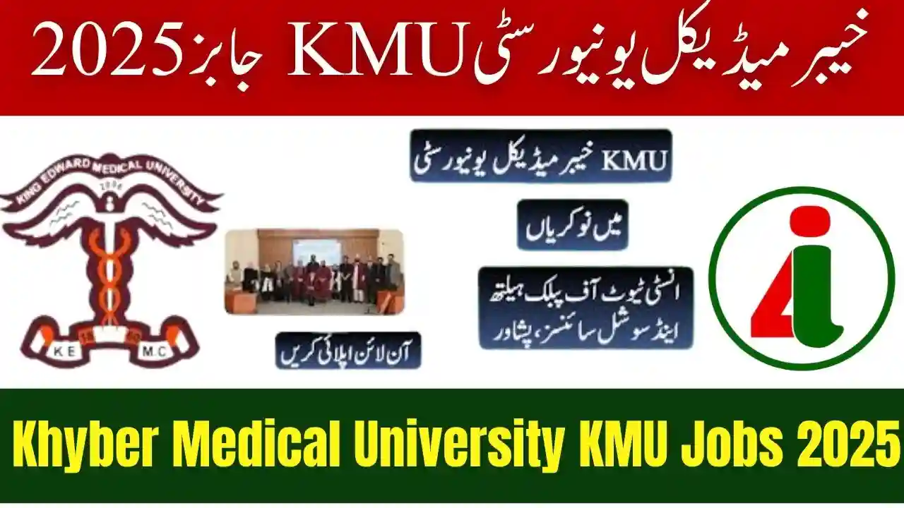 KMU Jobs
